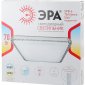 Потолочный светодиодный светильник ЭРА SPB-6-70-RC Brilliance Slim квадратный