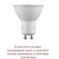 Архитектурная подсветка Fumagalli Marta 1A4.000.000.AXU1L