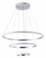 Подвесной светильник Zortes Ringolight ZRS.33322.75C