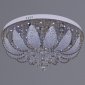 Потолочная люстра  55723-0.3-08
