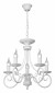 Подвесная люстра Vitaluce V3814-0/5