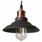 Подвесной светильник Arte Lamp A5067SP-1BK