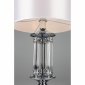 Настольная лампа Omnilux Alghero OML-64704-01