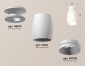 Точечный светильник Ambrella light Techno Spot XS1122040