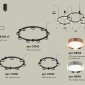 Подвесная люстра Ambrella XR XR92092100
