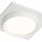 Точечный светильник RATIO DK-DH2001-WH