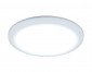 Встраиваемый светодиодный светильник Ambrella light Led Downlight DCR303