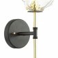 Бра Odeon Light Stono 4789/1W