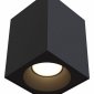 Потолочный светильник Maytoni Sirius C030CL-01B