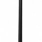 Наземный фонарь Fumagalli GLOBE 250 G25.157.S21.AZF1R