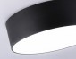 Потолочный светильник Ambrella light Orbital Air Alum FV5522