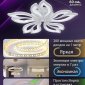 Потолочная люстра Fortuna LED LAMPS 81107/4C