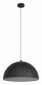 Подвесной светильник Eglo Gaetano 1 99452