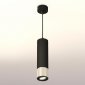 Подвесной светильник Ambrella light Techno Spot XP7405002