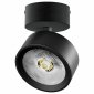 Спот Lightstar Alta Pro A5637SO