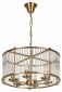 Подвесной светильник Rivoli Erin Б0061972