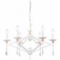 Подвесная люстра Ambrella light TR TR9596