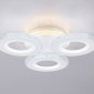 Потолочная люстра Ambrella Light FA FA8866