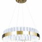 Подвесная люстра Natali Kovaltseva Smart Home LED LAMPS 81220
