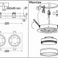Точечный светильник Denkirs FLAT DK2092-BK