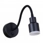 Настенный светильник Reluce Technical 86202-9.2-001MN LED5W BK