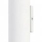 Настенный светильник Crystal Lux CLT 332W2-V2 WH-WH