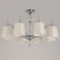 Люстра Illumico IL1329-8CPA-29 CR