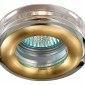 Точечный встраиваемый светильник Novotech Aqua 369881