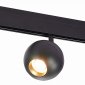 Трековый светодиодный светильник ST Luce Bole ST354.446.12