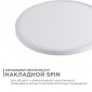 Накладной светильник Apeyron Electrics  18-135