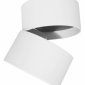 Светодиодный спот Lumina Deco Westos LDC 8056-12W WT