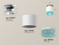 Точечный светильник Ambrella light Techno Spot XS7510082