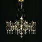 Подвесная люстра Ileria MR2653-57P-76AP