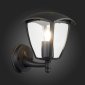 Светильник на штанге ST Luce Sivino SL081.401.01