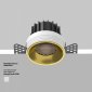 Точечный светильник Round DL058-12W4K-TRS-BS