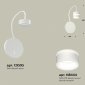 Бра Ambrella light TRADITIONAL XB9595202