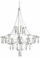 Подвесная люстра Freya Amela FR6138PL-L21CH