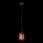 Подвесной светильник Spillray 10232/A Red
