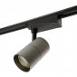 Трековый светильник AL103 51852