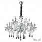 Подвесная люстра Ideal Lux Colossal SP15 Avorio