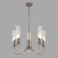 Подвесная люстра Eurosvet Banci 60117/5 никель