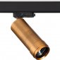 Трековый светильник Donolux Rollo Zoom DL18895R15W1Z Bronze Track