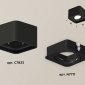 Точечный светильник Ambrella light Techno XS7833010