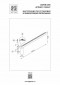Настенный светильник Lightstar Dive 740547