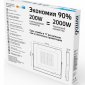 Прожектор светодиодный Gauss Elementary 200W 6500К 691511200