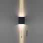 Архитектурная подсветка Odeon Light Arrow 7188/10WL