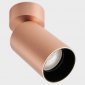 Спот Italline DANNY rose gold