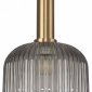 Подвесной светильник Freya Zelma FR8012PL-01AM