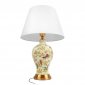 Интерьерная настольная лампа Gladiole 10382T