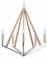 Подвесная люстра Lussole Clovis LSP-8744